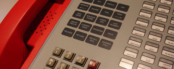 中日將建立海上熱線 - 俄羅斯衛星通訊社