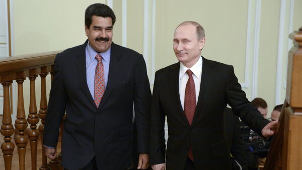 普京：俄罗斯和委内瑞拉继续在各领域积极合作 - 俄罗斯卫星通讯社