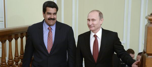 普京与马杜罗5日将讨论俄对委经济援助 - 俄罗斯卫星通讯社