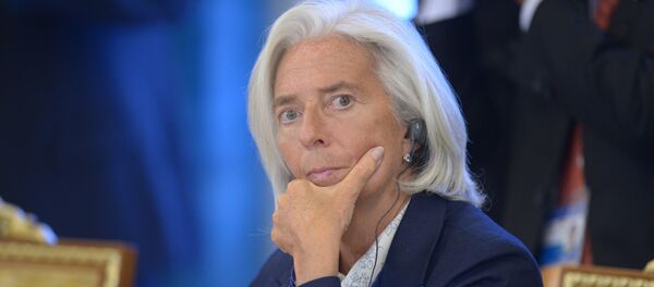 欧洲议会投票赞成拉加德出任欧洲央行行长 欧洲议会投票赞成拉加德出任欧洲央行行长 - 俄罗斯卫星通讯社