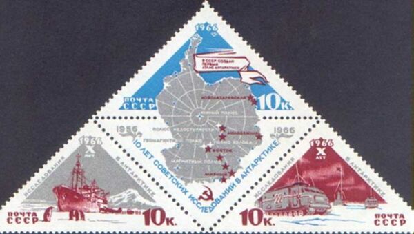 苏联首枚三角形邮票迎来50岁生日 - 俄罗斯卫星通讯社