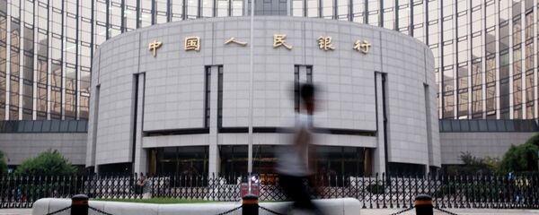 媒体：中国央行将成为首个发行数字货币的央行 - 俄罗斯卫星通讯社