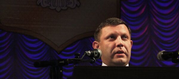 亚历山大·扎哈尔琴科 亚历山大·扎哈尔琴科 - 俄罗斯卫星通讯社