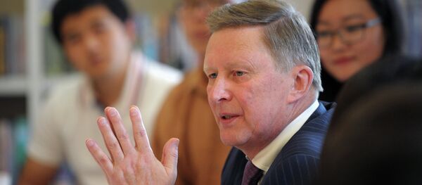 謝爾蓋·伊萬諾夫 - 俄羅斯衛星通訊社