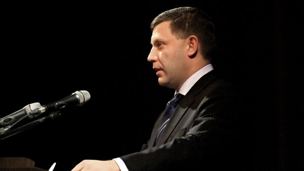 頓涅茨克呼籲歐安組織迫使烏政府履行明斯克協議 - 俄羅斯衛星通訊社