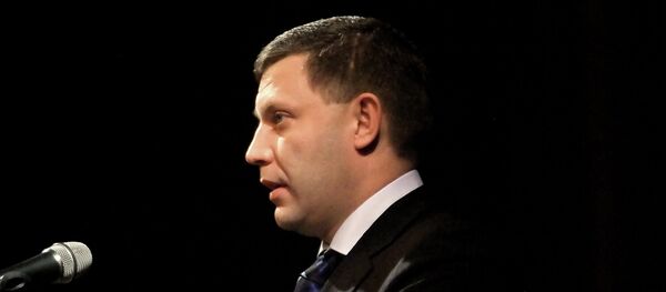 顿涅茨克呼吁欧安组织迫使乌政府履行明斯克协议 - 俄罗斯卫星通讯社