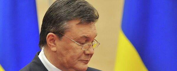 乌法院同意前总统亚努科维奇通过视频方式参与其叛国案庭审 - 俄罗斯卫星通讯社