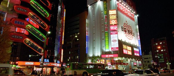 日本東京 - 俄羅斯衛星通訊社