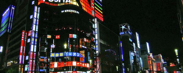 日本東京 - 俄羅斯衛星通訊社