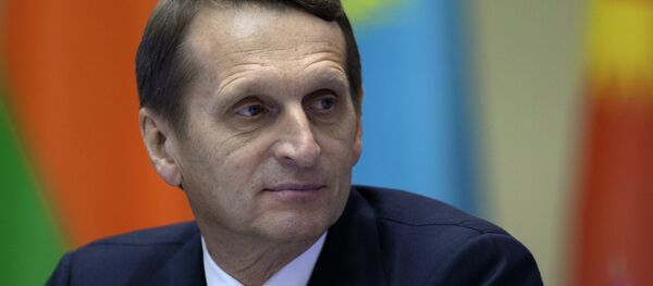 謝爾蓋•納雷什金 謝爾蓋•納雷什金 - 俄羅斯衛星通訊社