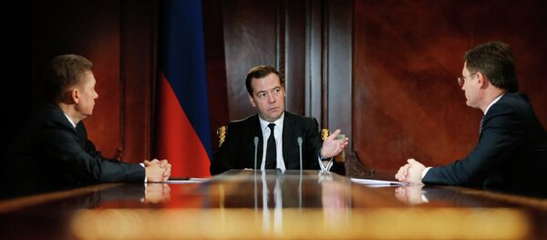 德米特里•梅德韋傑夫,亞歷山大•諾瓦科,阿列克謝•米勒 德米特里•梅德韋傑夫,亞歷山大•諾瓦科,阿列克謝•米勒 - 俄羅斯衛星通訊社