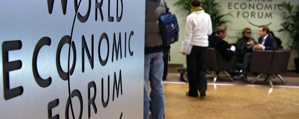 世界经济论坛 - 俄罗斯卫星通讯社
