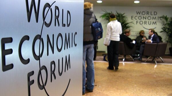 世界經濟論壇 - 俄羅斯衛星通訊社