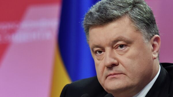 乌克兰公布波罗申科总统的公司数目 - 俄罗斯卫星通讯社