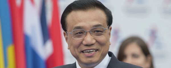 李克强今起正式开启四国五站之旅 - 俄罗斯卫星通讯社