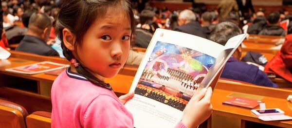 中國孩子 - 俄羅斯衛星通訊社