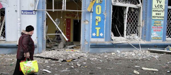 俄外长：将顿巴斯认定为被占领区将破坏乌克兰东部局势 - 俄罗斯卫星通讯社