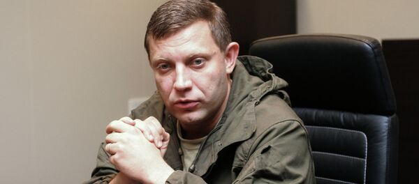 “頓涅茨克人民共和國”呼籲領導人呼籲被困在傑巴利採韋的烏軍投降 “頓涅茨克人民共和國”呼籲領導人呼籲被困在傑巴利採韋的烏軍投降 - 俄羅斯衛星通訊社