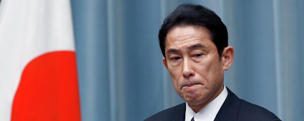 日本外務省證實外相岸田文雄將於9月20至22日訪俄 日本外務省證實外相岸田文雄將於9月20至22日訪俄 - 俄羅斯衛星通訊社