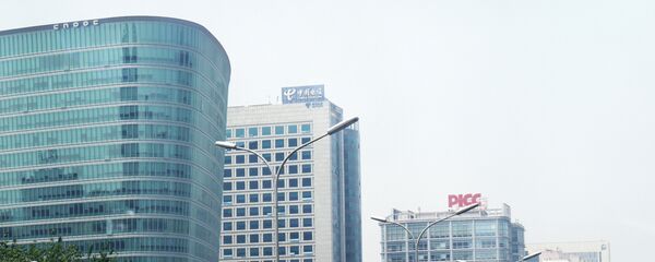 中國當局禁止官員擁有大面積辦公室 中國當局禁止官員擁有大面積辦公室 - 俄羅斯衛星通訊社