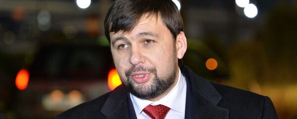 应由顿涅茨克共和国而不是基辅领导监督地方政府机构 - 俄罗斯卫星通讯社