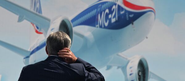 MS-21 - 俄羅斯衛星通訊社