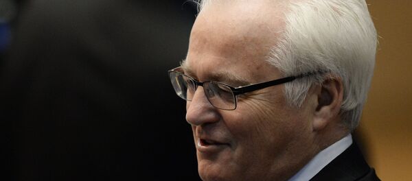 维塔利•丘尔金 - 俄罗斯卫星通讯社