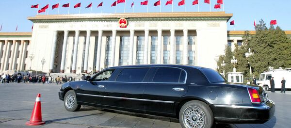 俄媒:中國反腐的背後是甚麼 俄媒:中國反腐的背後是甚麼 - 俄羅斯衛星通訊社