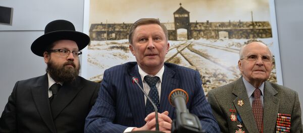 謝爾蓋•伊萬諾夫和俄羅斯代表團成員 - 俄羅斯衛星通訊社