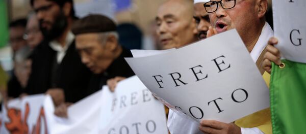 日本内阁证实新人质视频真实性和最后通牒期限 日本内阁证实新人质视频真实性和最后通牒期限 - 俄罗斯卫星通讯社