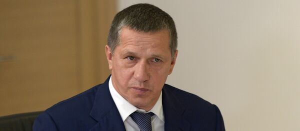 尤里•特鲁特涅夫 尤里•特鲁特涅夫 - 俄罗斯卫星通讯社