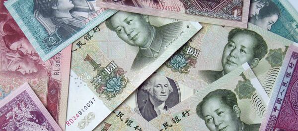 中国人民币跨境支付系统(CIPS)可能在2015年下半年启动 中国人民币跨境支付系统(CIPS)可能在2015年下半年启动 - 俄罗斯卫星通讯社