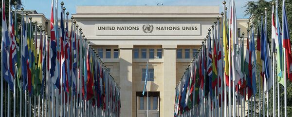 联合国日内瓦办事处 - 俄罗斯卫星通讯社