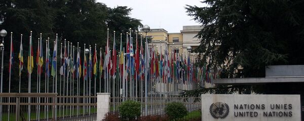 联合国日内瓦办事处 - 俄罗斯卫星通讯社