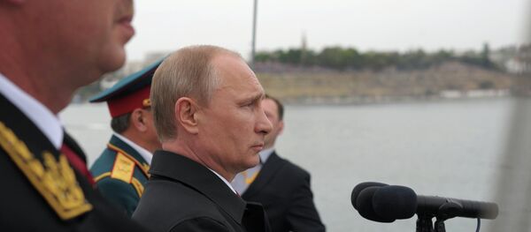 俄羅斯總統普京 俄羅斯總統普京 - 俄羅斯衛星通訊社