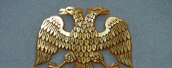 俄羅斯央行 - 俄羅斯衛星通訊社