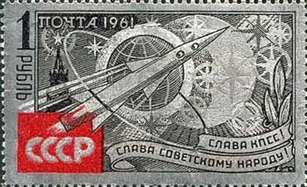 圖3 - 俄羅斯衛星通訊社