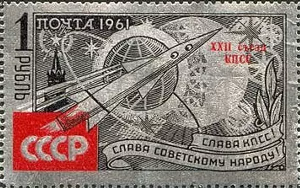 圖4 圖4 - 俄羅斯衛星通訊社