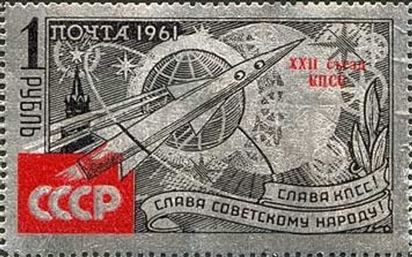 图4 - 俄罗斯卫星通讯社