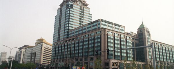 中國民生銀行行長因私人原因辭職 中國民生銀行行長因私人原因辭職 - 俄羅斯衛星通訊社