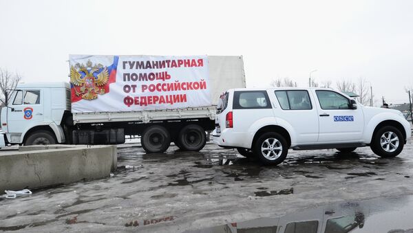 歐安組織代表首次迎接並護送俄羅斯緊急情況部人道主義車隊越過邊境 - 俄羅斯衛星通訊社
