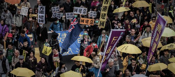 香港数千人示威抗议引渡法案 - 俄罗斯卫星通讯社