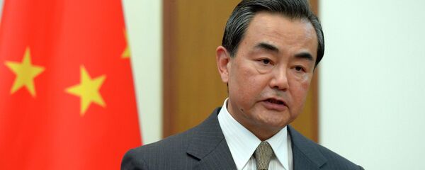 王毅 - 俄罗斯卫星通讯社