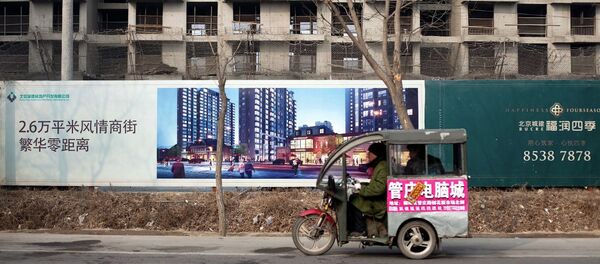 外媒：中國 – 債務和建築工地如影隨形 - 俄羅斯衛星通訊社