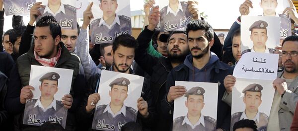 在网上出现了武装分子处决约旦飞行员的照片 - 俄罗斯卫星通讯社