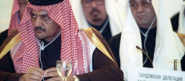 因恐怖活動在美國被判決的罪犯稱沙特阿拉伯支持基地組織 因恐怖活動在美國被判決的罪犯稱沙特阿拉伯支持基地組織 - 俄羅斯衛星通訊社