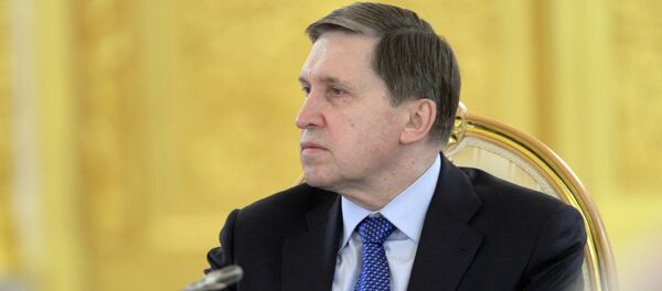 包括关于乌克兰问题解决措施在内俄总统倡议推动俄德法元首会面 - 俄罗斯卫星通讯社