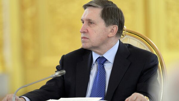 包括關於烏克蘭問題解決措施在內俄總統倡議推動俄德法元首會面 - 俄羅斯衛星通訊社