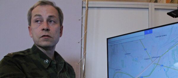 頓涅茨克共和國民兵副司令愛德華•巴蘇林 - 俄羅斯衛星通訊社