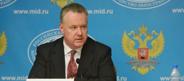 亞歷山大∙盧卡捨維奇 - 俄羅斯衛星通訊社